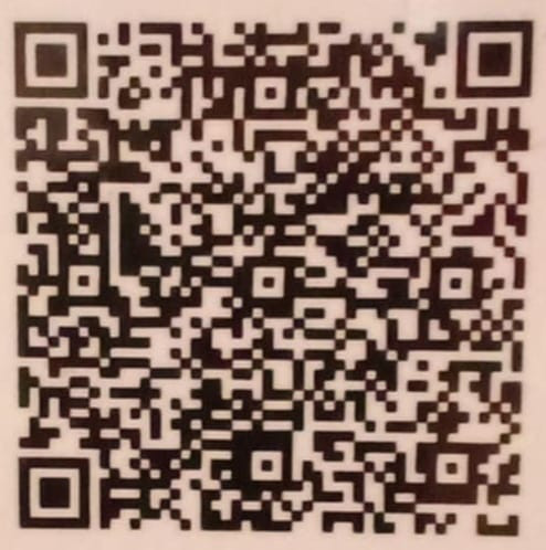 Achyutram Bhandari Sangit Pratisthan